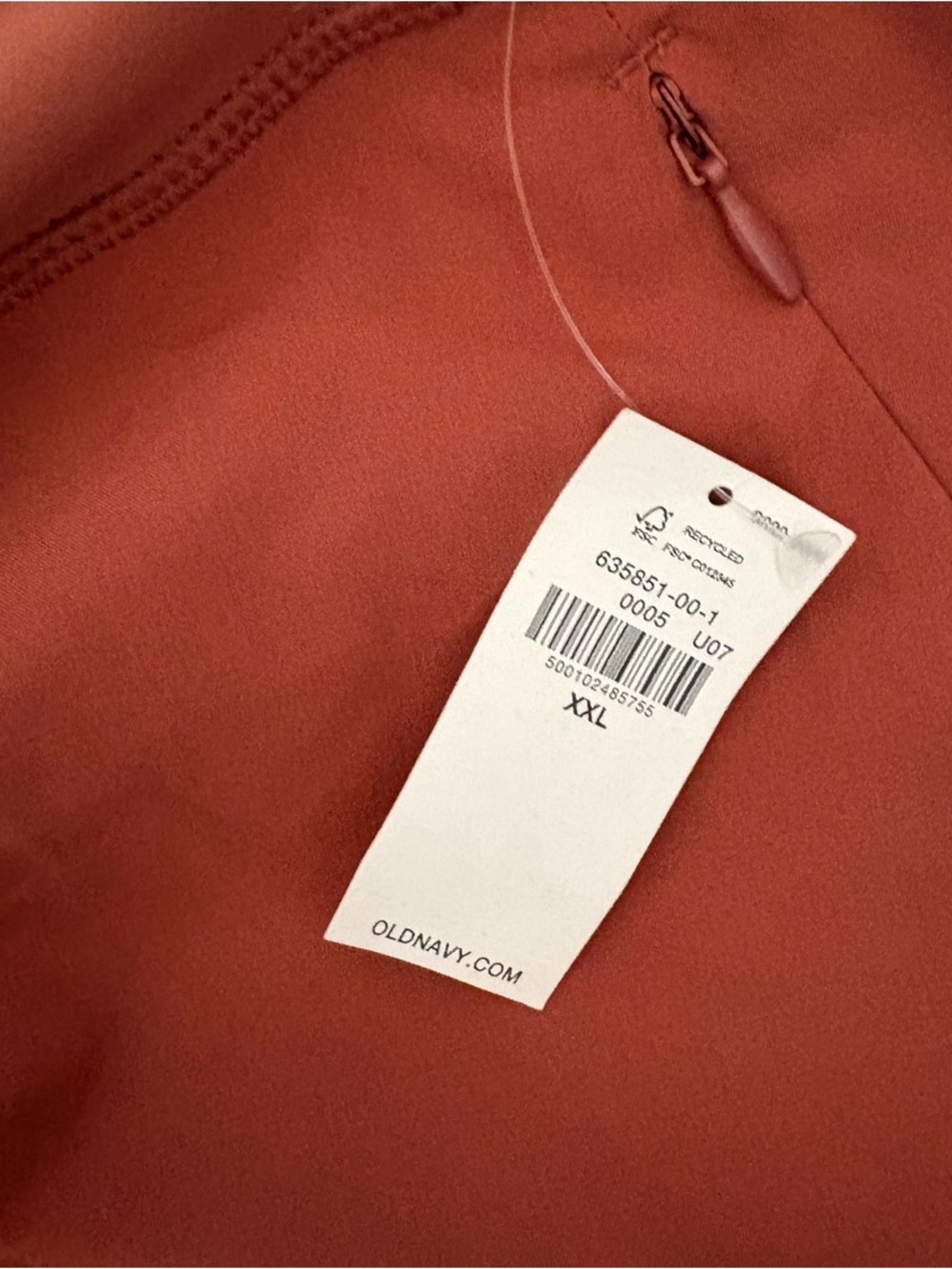 Old Navy Rust Mini Skirt - Picture 5 of 9